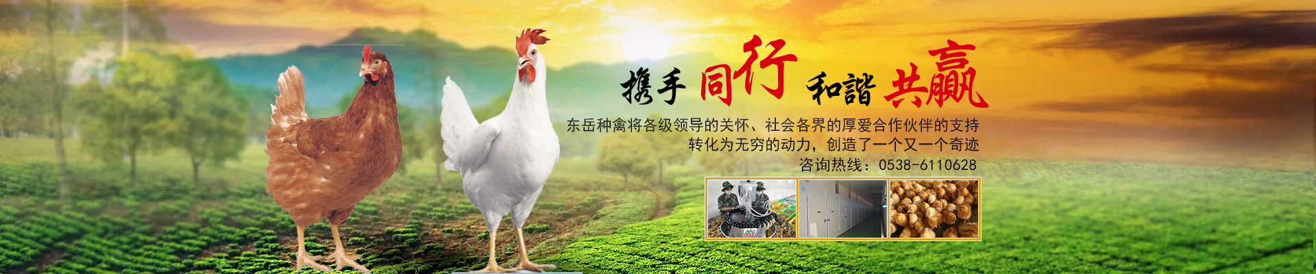 MES管理系統